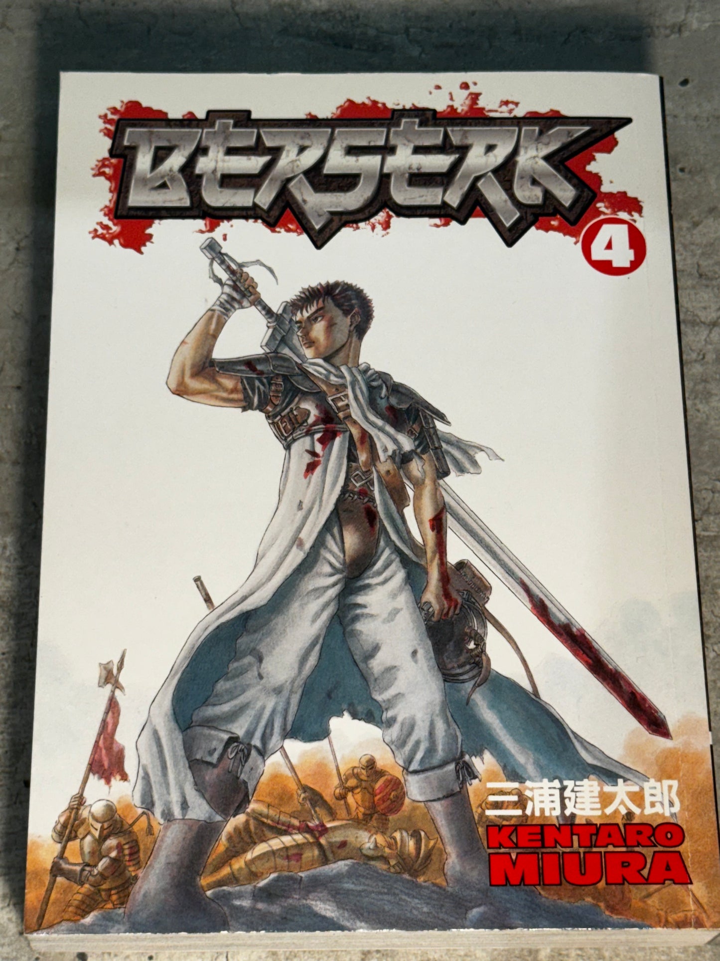 2010 - Dark Horse Comics - Berserk #4 Var. A - NM+ - Eng 1