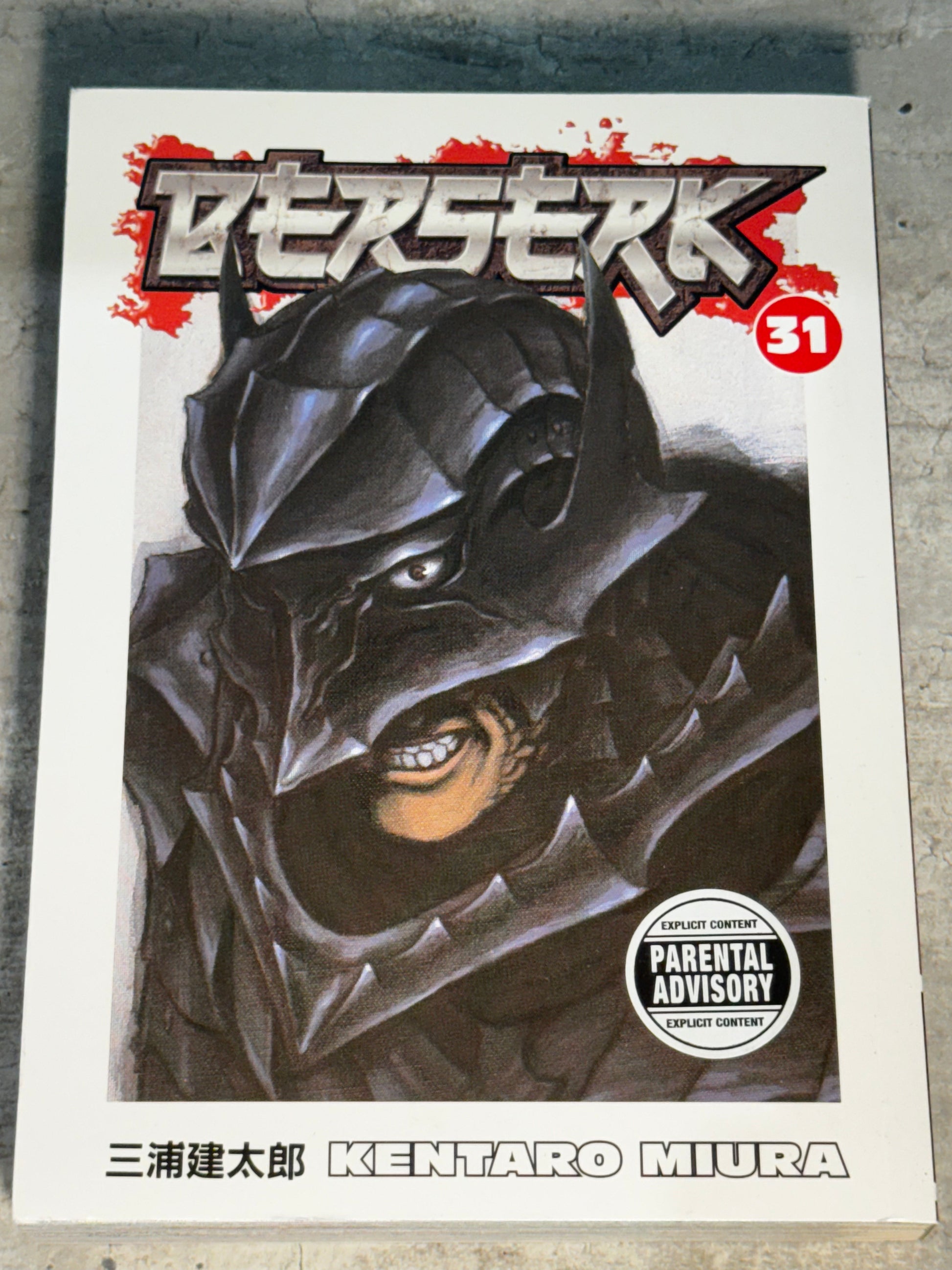 2009 - Dark Horse Comics - Berserk #31 - NM+ - Eng 1