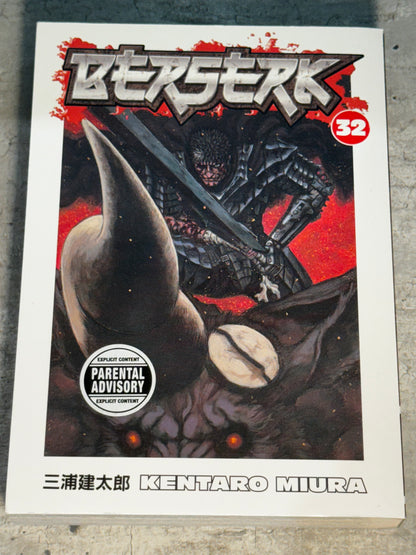 2009 - Dark Horse Comics - Berserk #32 - NM+ - Eng 1