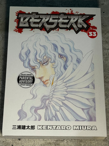 2010 - Dark Horse Comics - Berserk #33 - NM+ - Eng 1