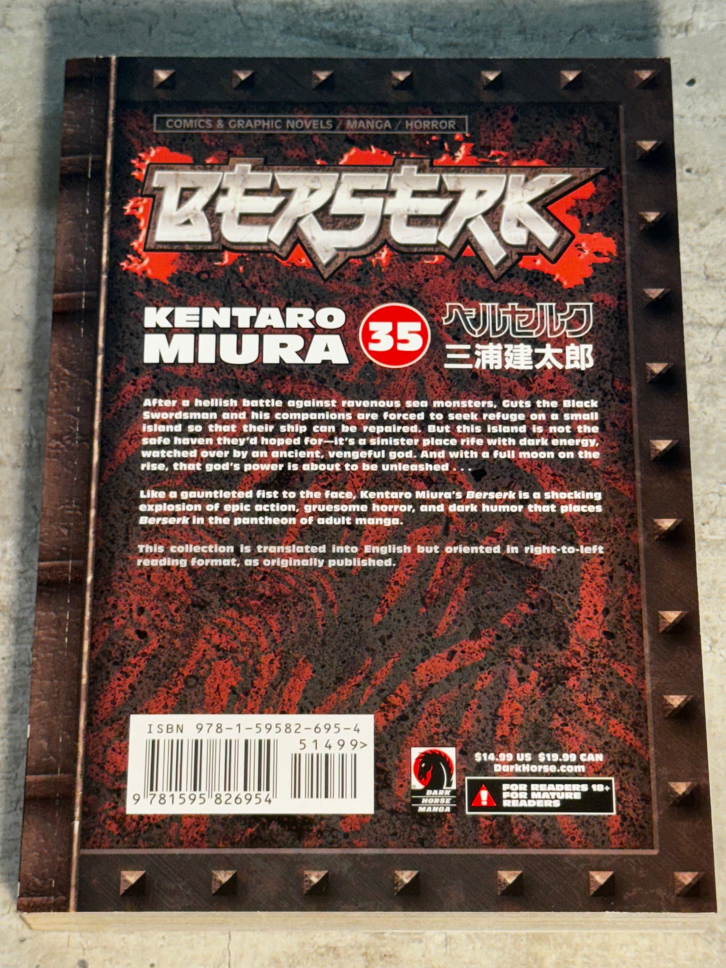 2011 - Dark Horse Comics - Berserk #35 - NM+ - Eng 2