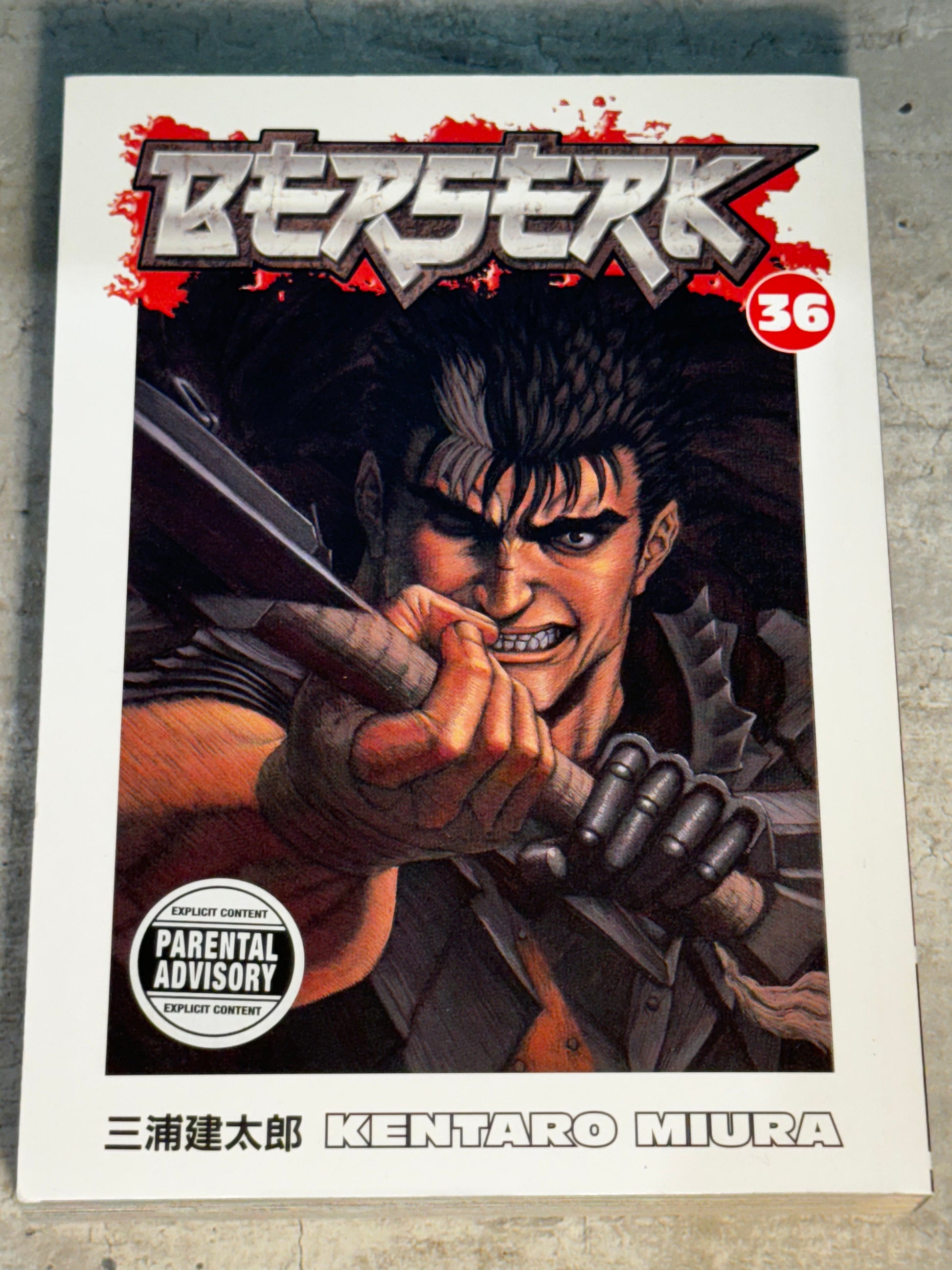 2012 - Dark Horse Comics - Berserk #36 - NM+ - Eng 1