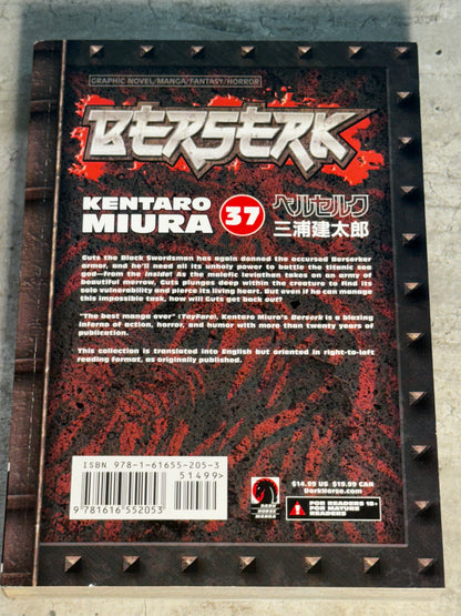 2013 - Dark Horse Comics - Berserk #37 - NM+ - Eng 2