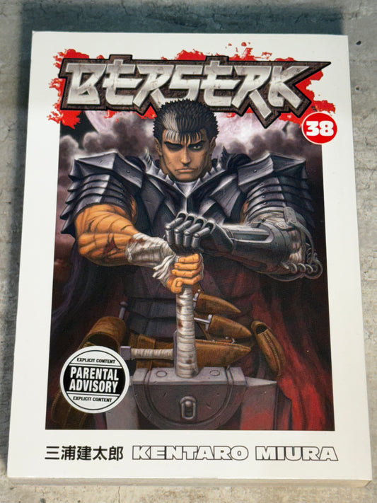 2017 - Dark Horse Comics - Berserk #38 - NM+ - Eng 1