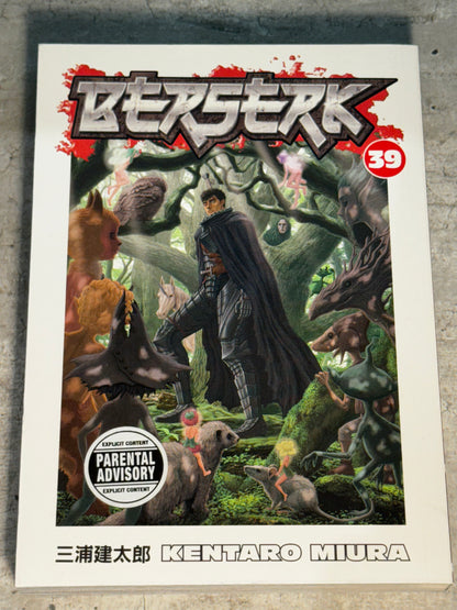 2018 - Dark Horse Comics - Berserk #39 - NM+ - Eng 1