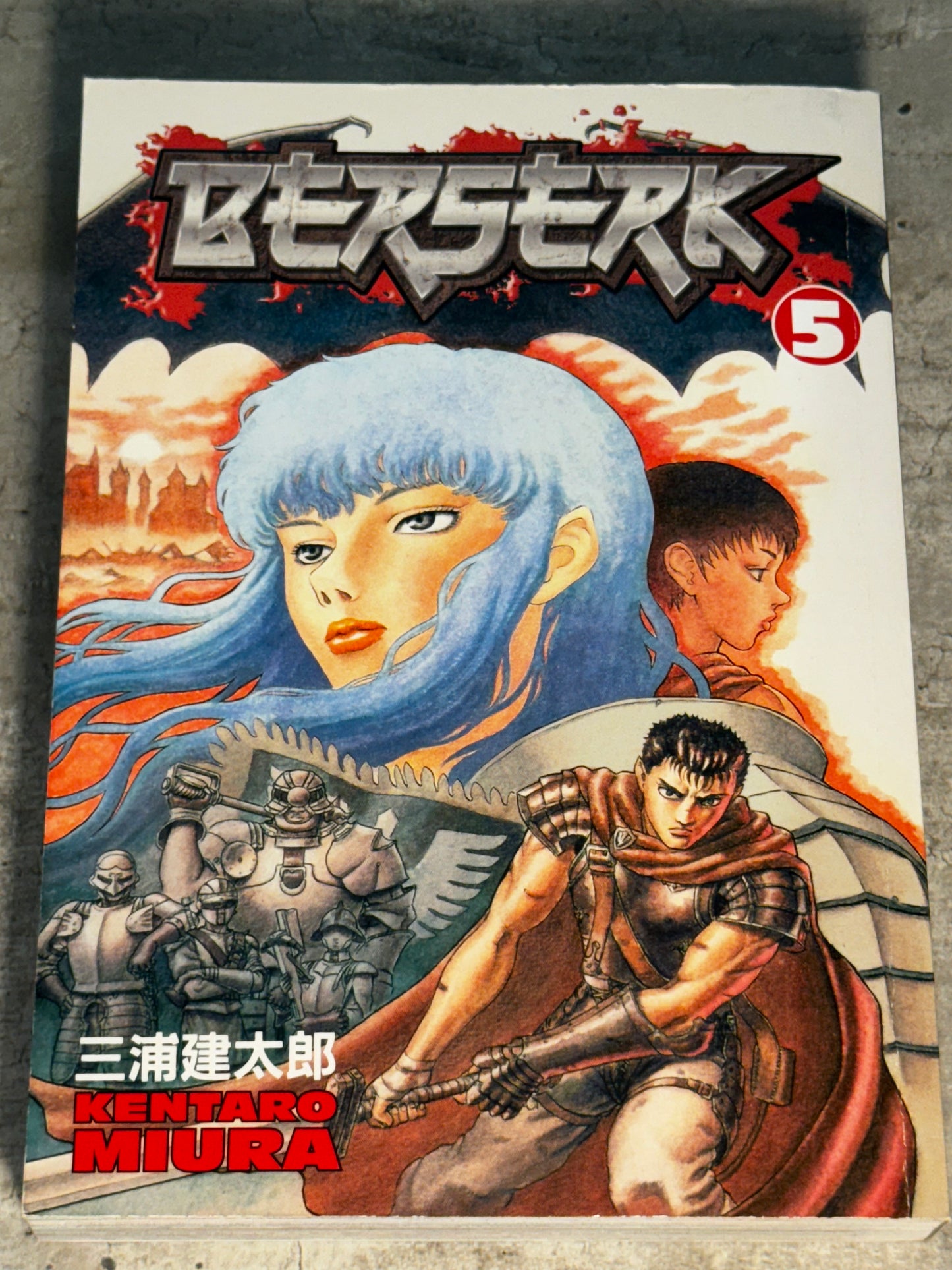 2010 - Dark Horse Comics - Berserk #5 Var. A - NM+ - Eng 1