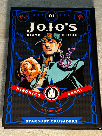 2016 - Viz Comics - JoJo's Bizarre Adventure: Stardust Crusaders #1 - NM+ - Eng 1