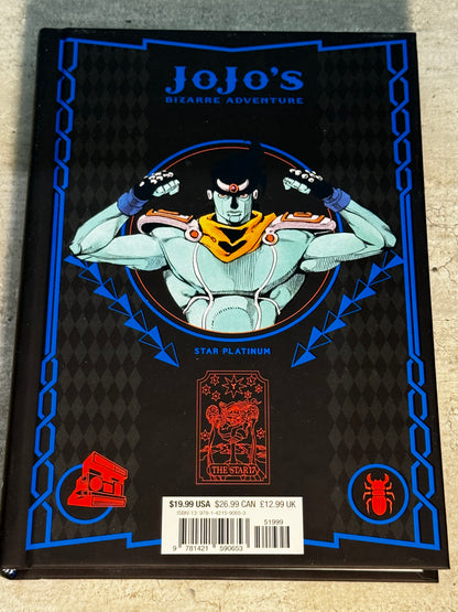 2016 - Viz Comics - JoJo's Bizarre Adventure: Stardust Crusaders #1 - NM+ - Eng 2