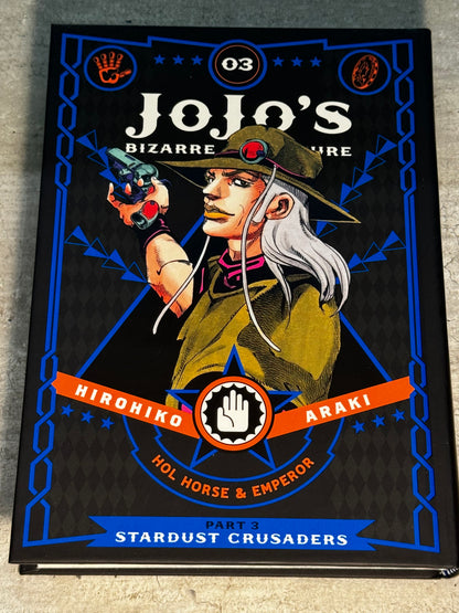 2017 - Viz Comics - JoJo's Bizarre Adventure: Stardust Crusaders #3 - NM+ - Eng 1