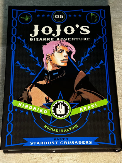 2017 - Viz Comics - JoJo's Bizarre Adventure: Stardust Crusaders #5 - NM+ - Eng 1