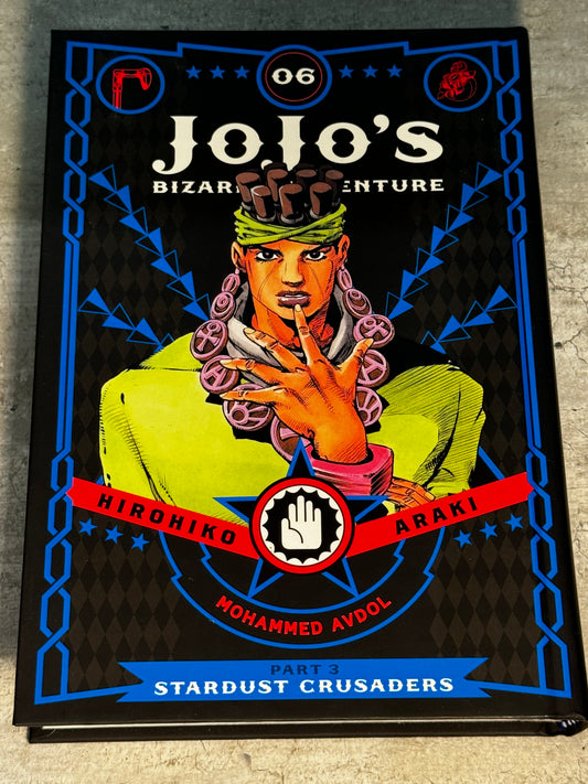 2018 - Viz Comics - JoJo's Bizarre Adventure: Stardust Crusaders #6 - NM+ - Eng 1