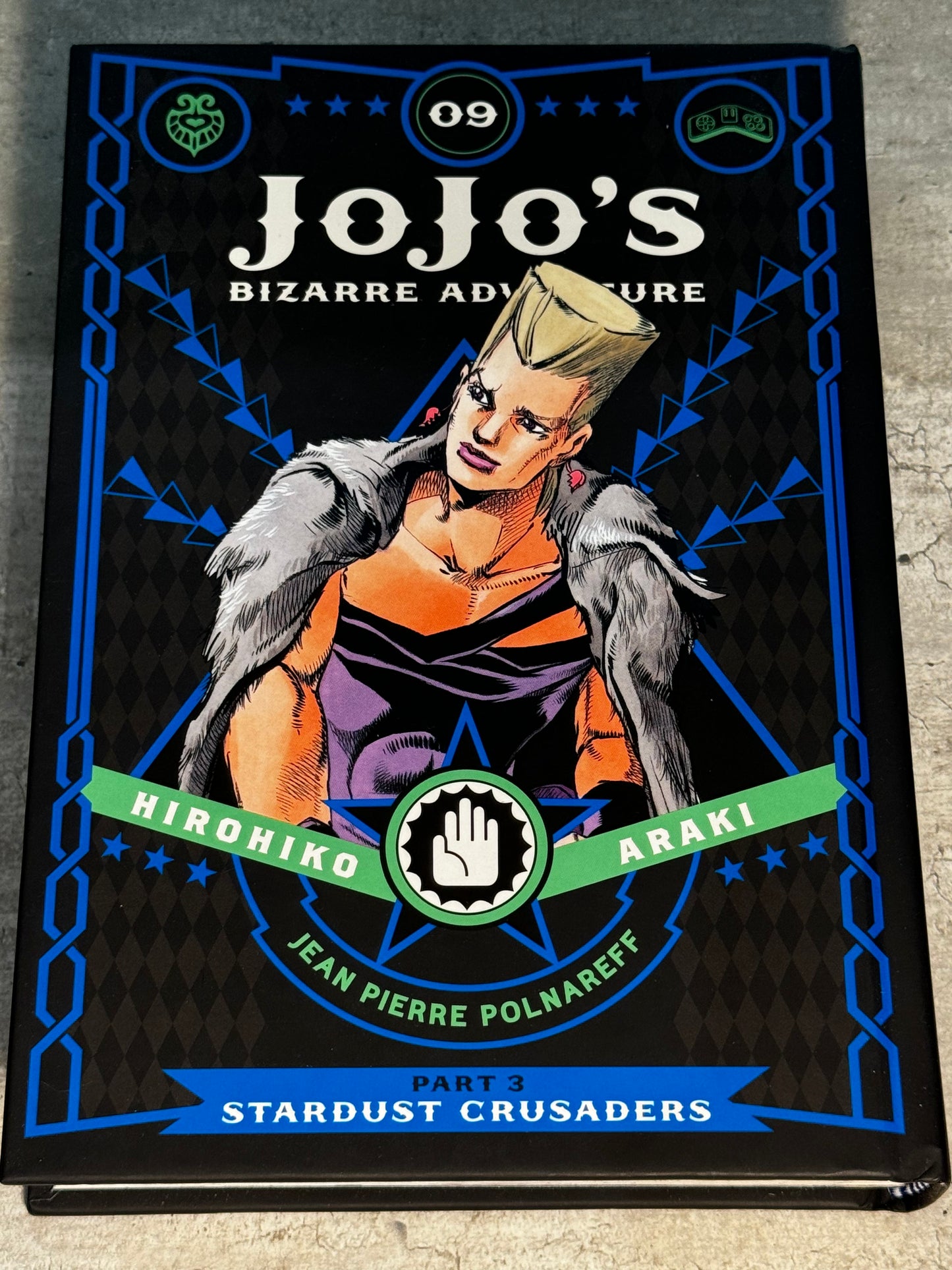 2018 - Viz Comics - JoJo's Bizarre Adventure: Stardust Crusaders #9 - NM+ - Eng 1