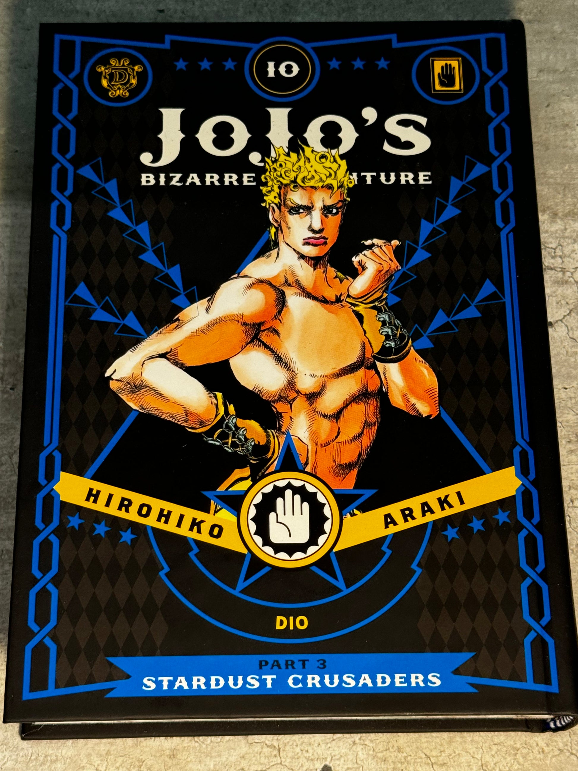 2019 - Viz Comics - JoJo's Bizarre Adventure: Stardust Crusaders #10 - NM+ - Eng 1