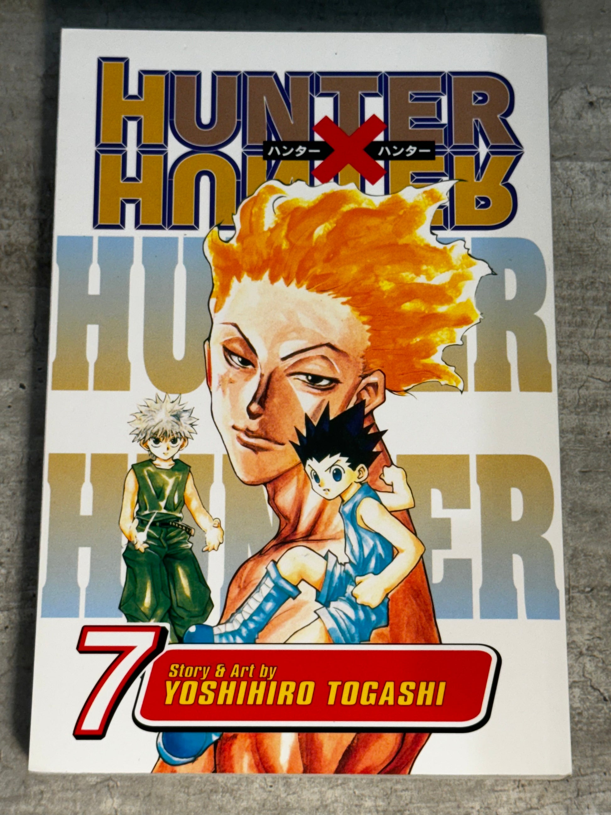 2005 - Viz Comics - Hunter X Hunter TP #7 - NM+ - Eng 1