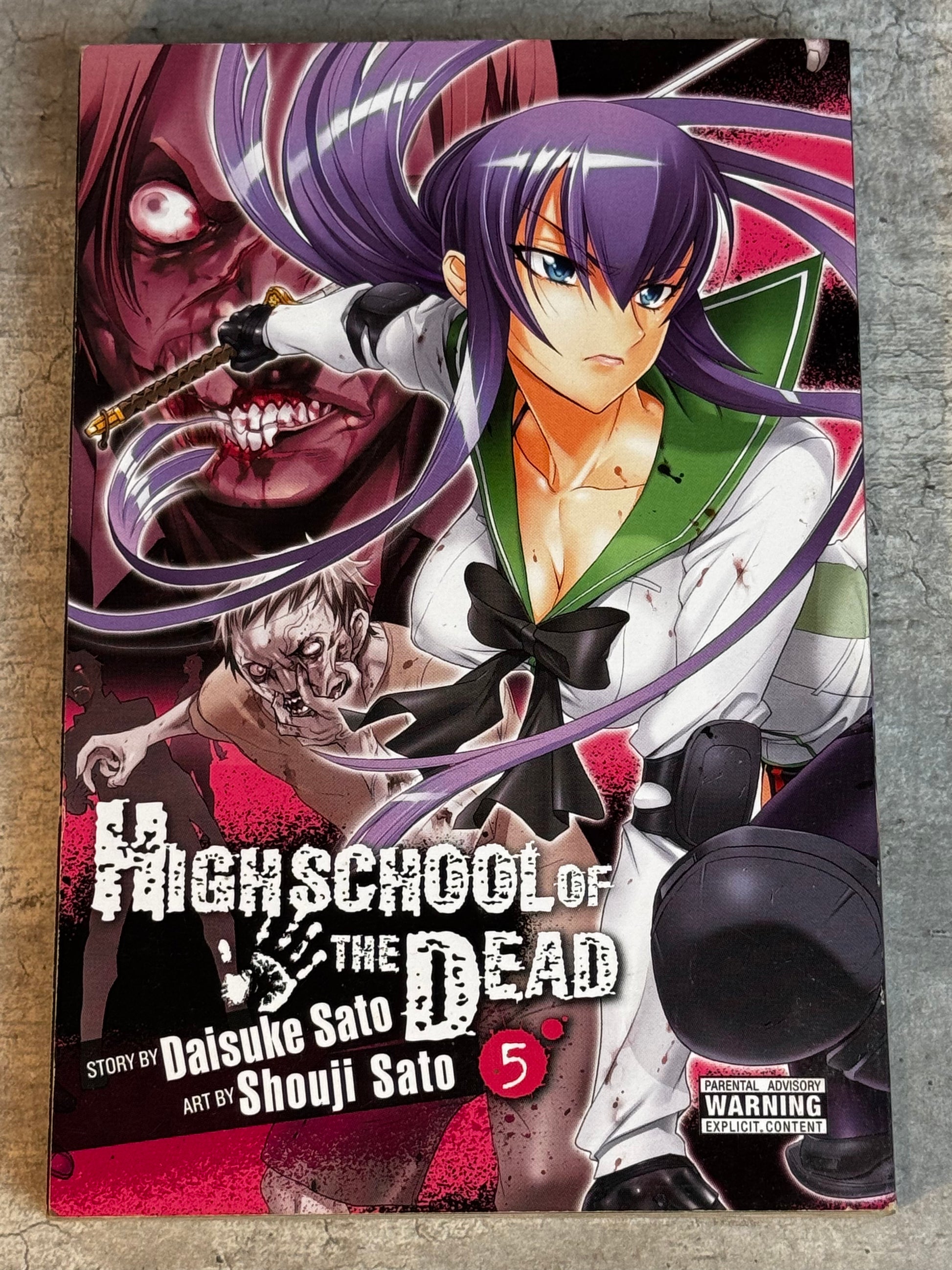 2012 - Yen Press - High School of Dead #5 - VF+ - Eng 1