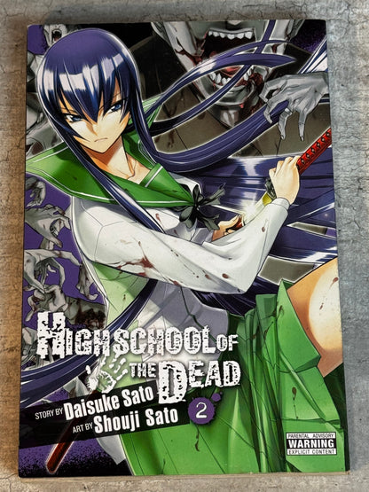 2011 - Yen Press - High School of Dead #2 - VF+ - Eng 1