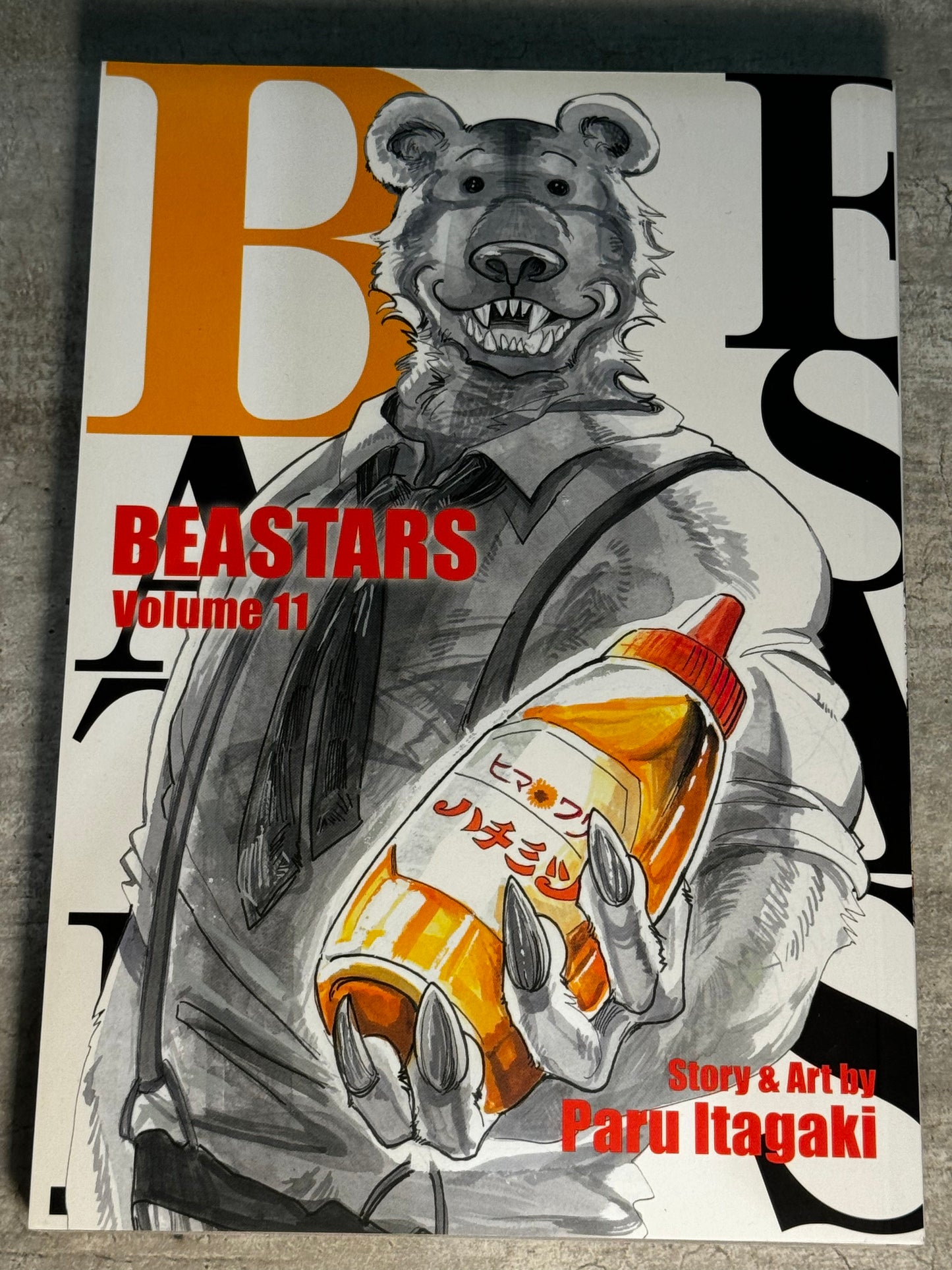 2021 - Viz Comics - Beastars #11 - NM - Eng 1