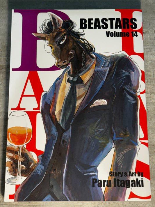 2021 - Viz Comics - Beastars #14 - NM - Eng 1