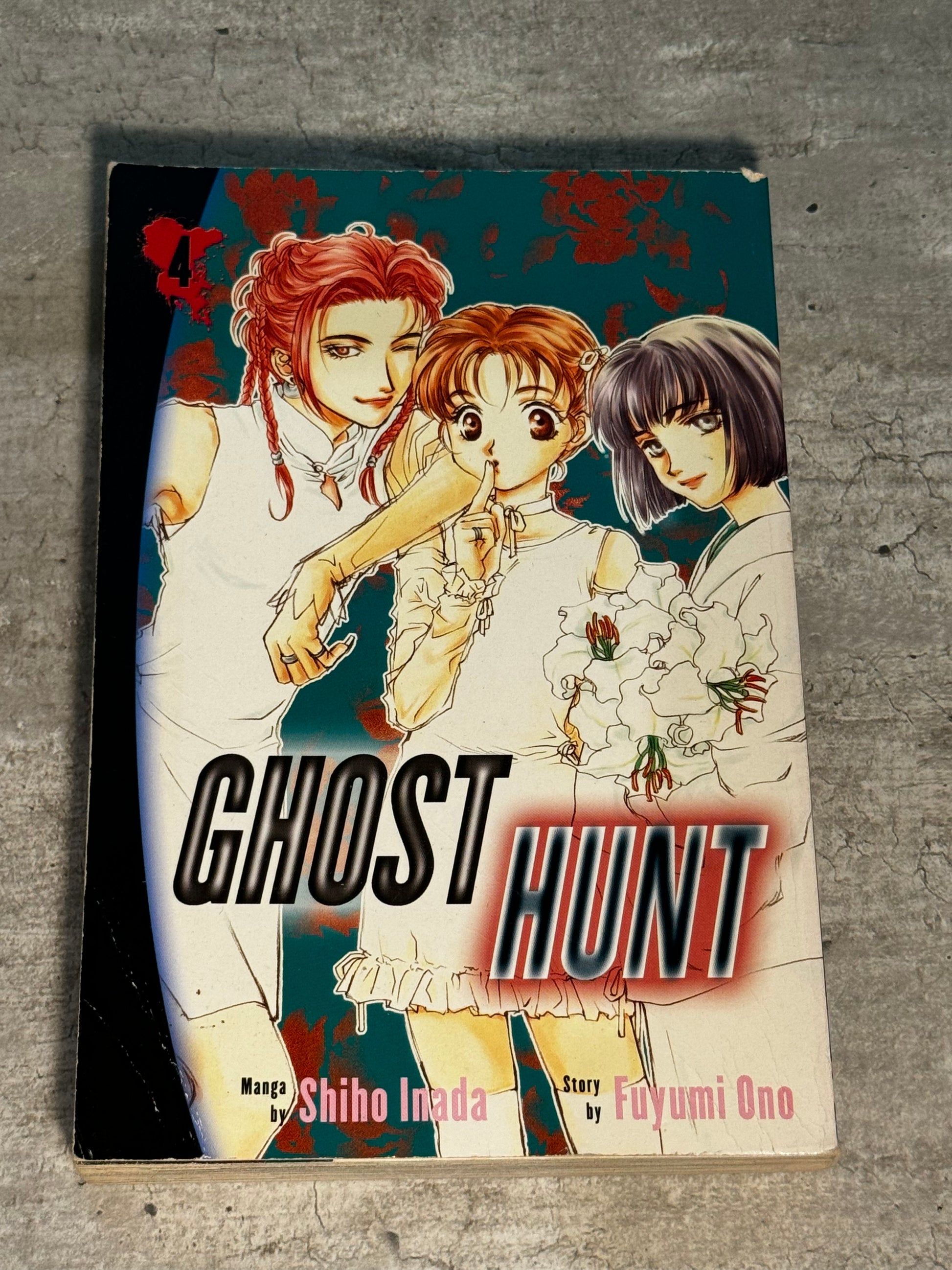 2006 - Del Rey Manga - Ghost Hunt #4 - VF+ - Eng 1