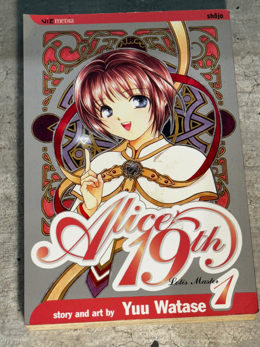 2003 - Viz Comics - Alice 19th #1 - NM- - Eng 1