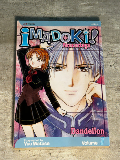 2004 - Viz Comics - Imadoki! Nowadays #1 - NM- - Eng 1