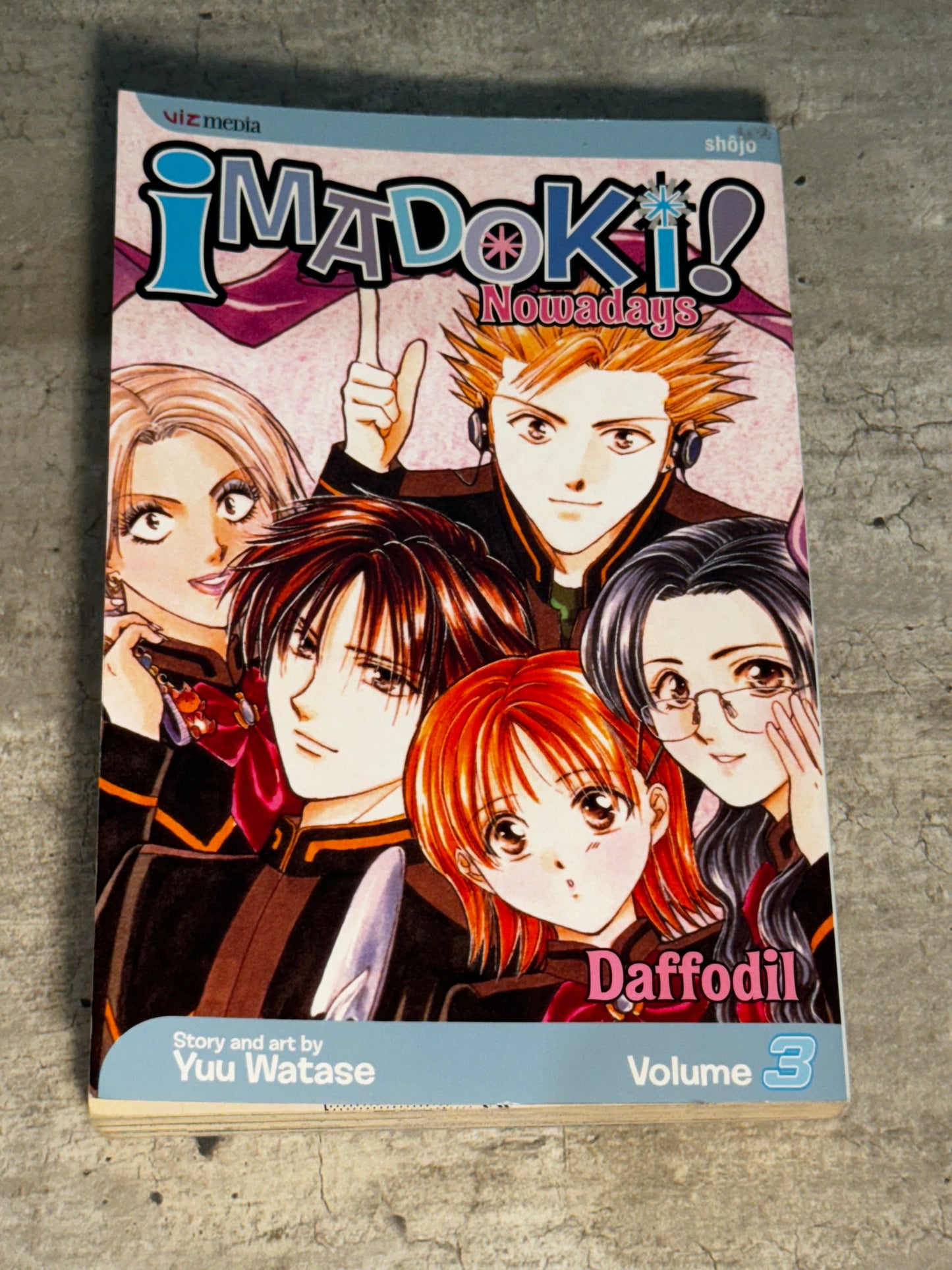 2004 - Viz Comics - Imadoki! Nowadays #3 - NM- - Eng 1