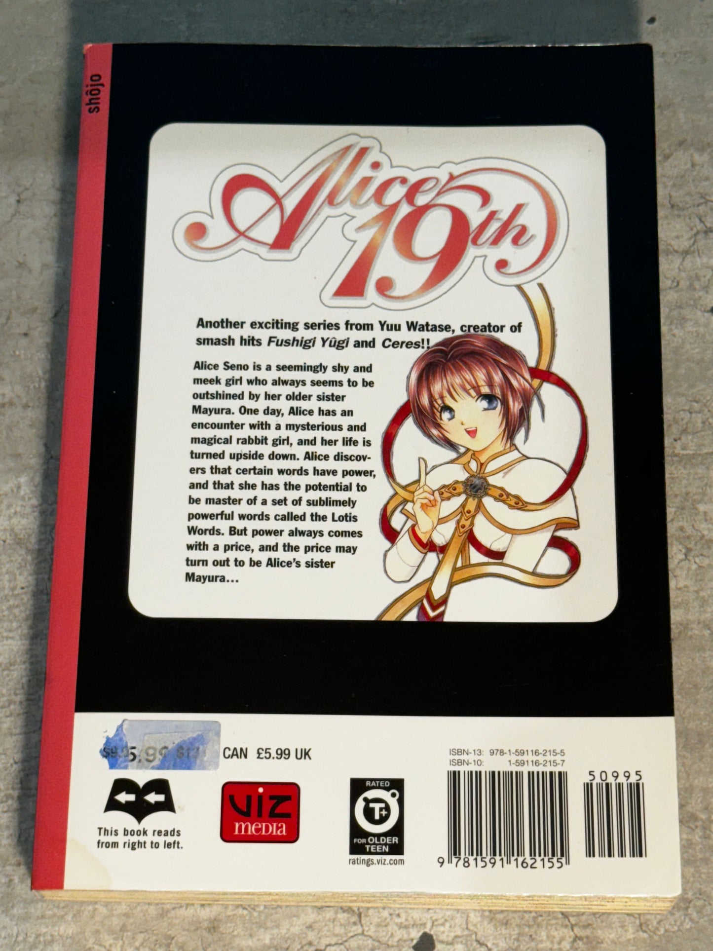 2003 - Viz Comics - Alice 19th #1 - NM- - Eng 2