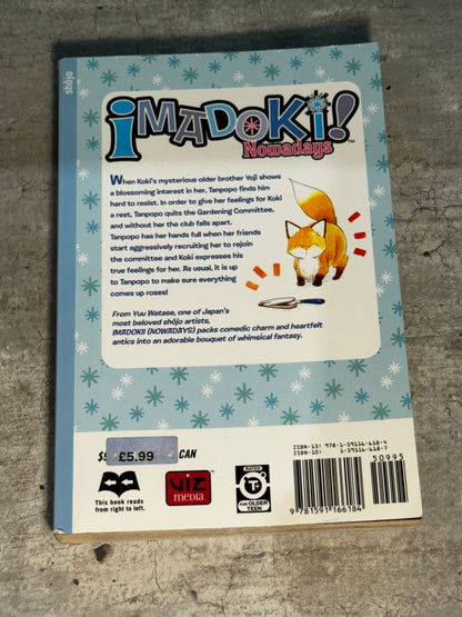 2004 - Viz Comics - Imadoki! Nowadays #4 - NM- - Eng 2