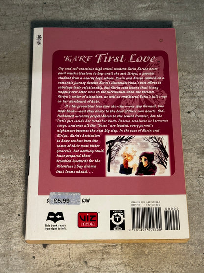 2007 -  - Kare First Love #6 - NM- -  2