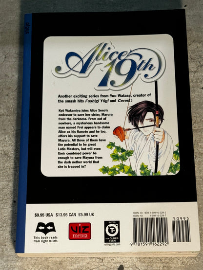 2003 - Viz Comics - Alice 19th #2 - NM- - Eng 2