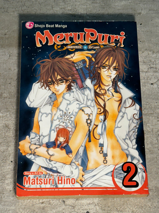 2005 - Viz Comics - MeruPuri Marchen Prince #2 - NM- -  1