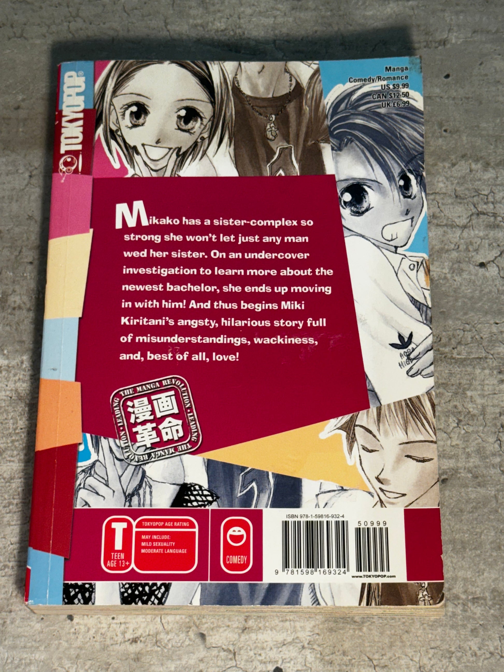 2007 - Tokyopop - Missile Happy #1 - VF - Eng 2