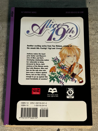 2003 - Viz Comics - Alice 19th #4 - NM- - Eng 2