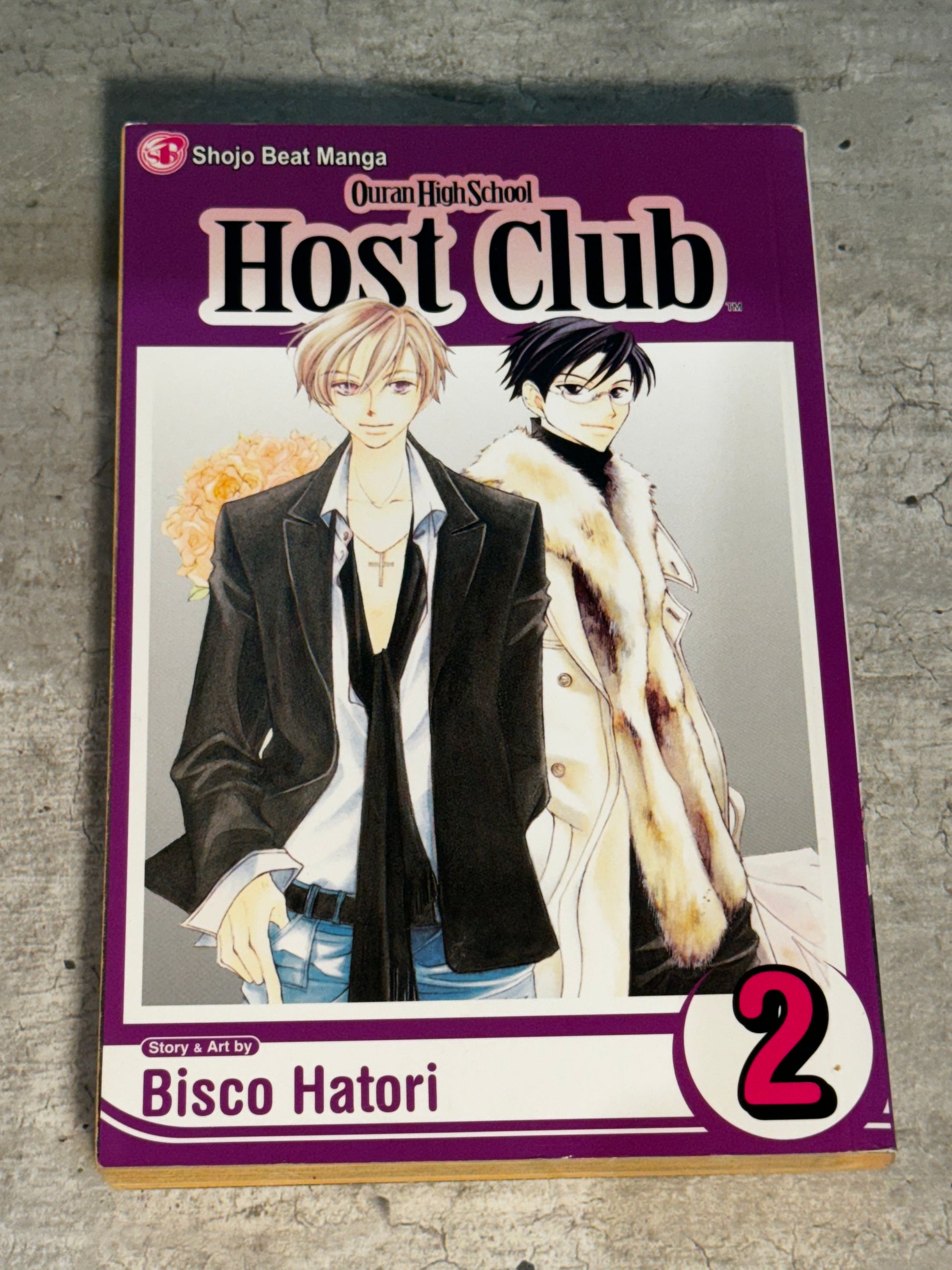 2005 - Viz Comics - Ouran High School Host Club #2 - NM - Eng 1