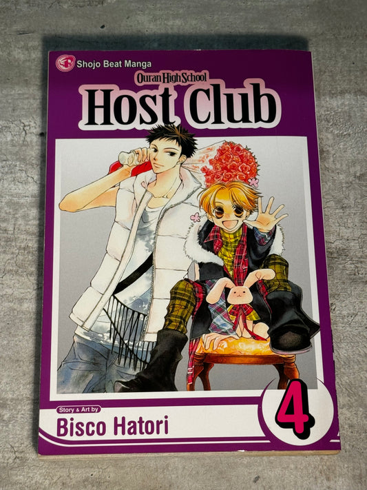 2006 - Viz Comics - Ouran High School Host Club #4 - NM - Eng 1