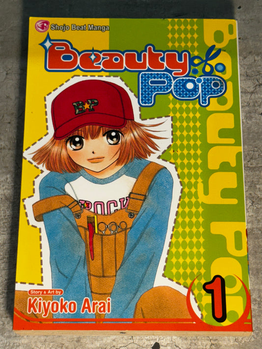 2008 - Viz Media - Beauty Pop #1 - NM- - Eng 1