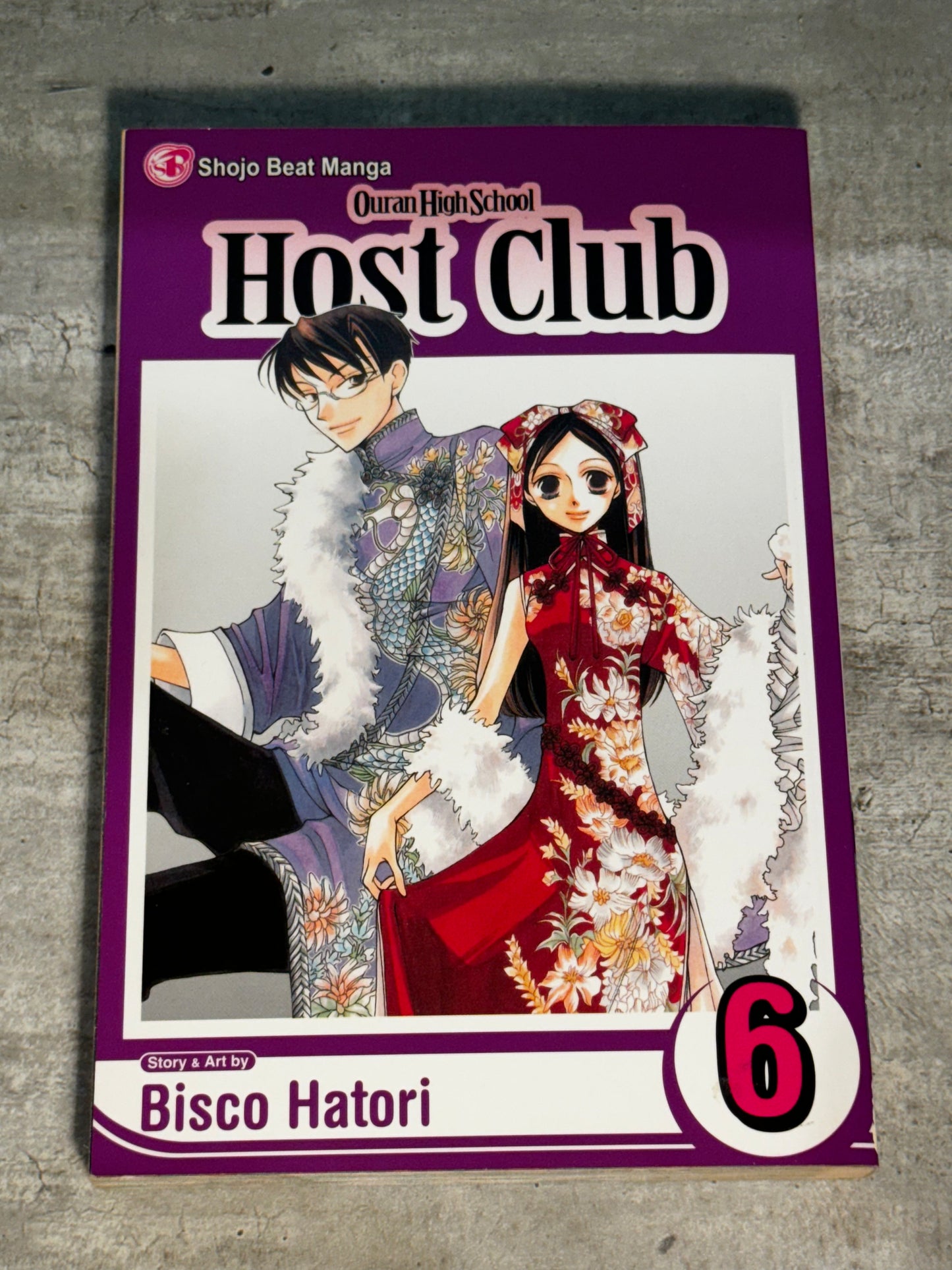 2006 - Viz Comics - Ouran High School Host Club #6 - NM - Eng 1