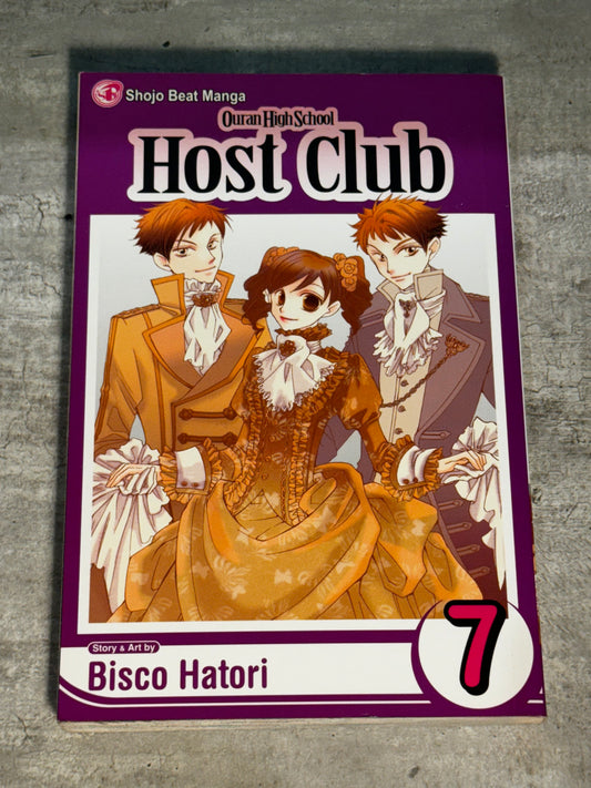 2006 - Viz Comics - Ouran High School Host Club #7 - NM - Eng 1