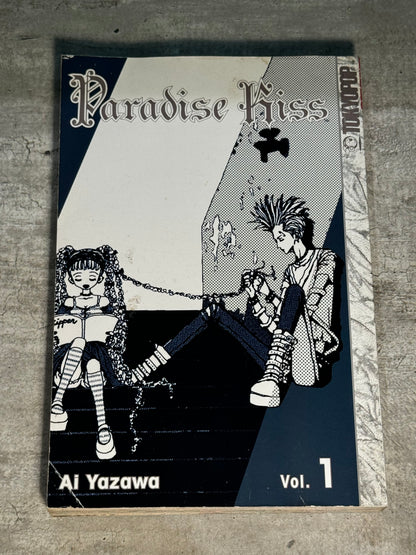 2003 - Tokyopop - Paradise Kiss #1 - VF+ - Eng 1