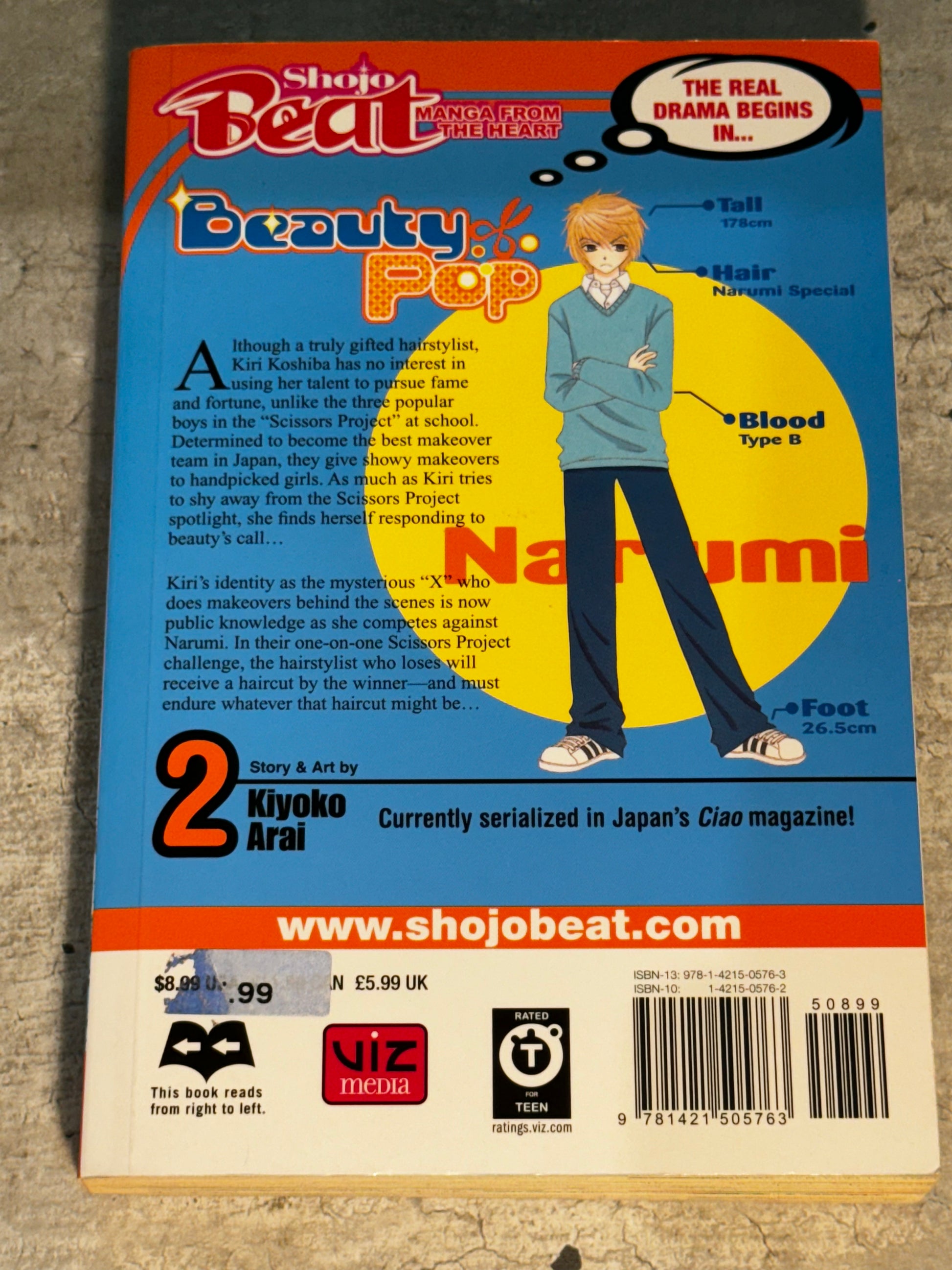 2008 - Viz Media - Beauty Pop #2 - NM- - Eng 2