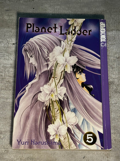 2003 - Tokyopop - Planet Ladder #5 - NM+ - Eng 1