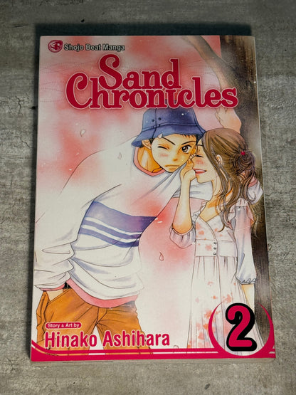 2008 - Viz Comics - Sand Chronicles #3 - NM+ - Eng 1