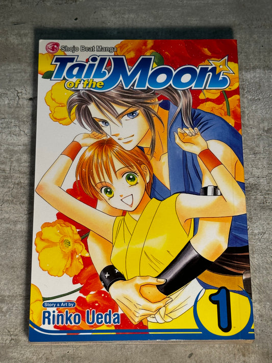 2006 - Viz Comics - Tail of the Moon #1 - NM - Eng 1