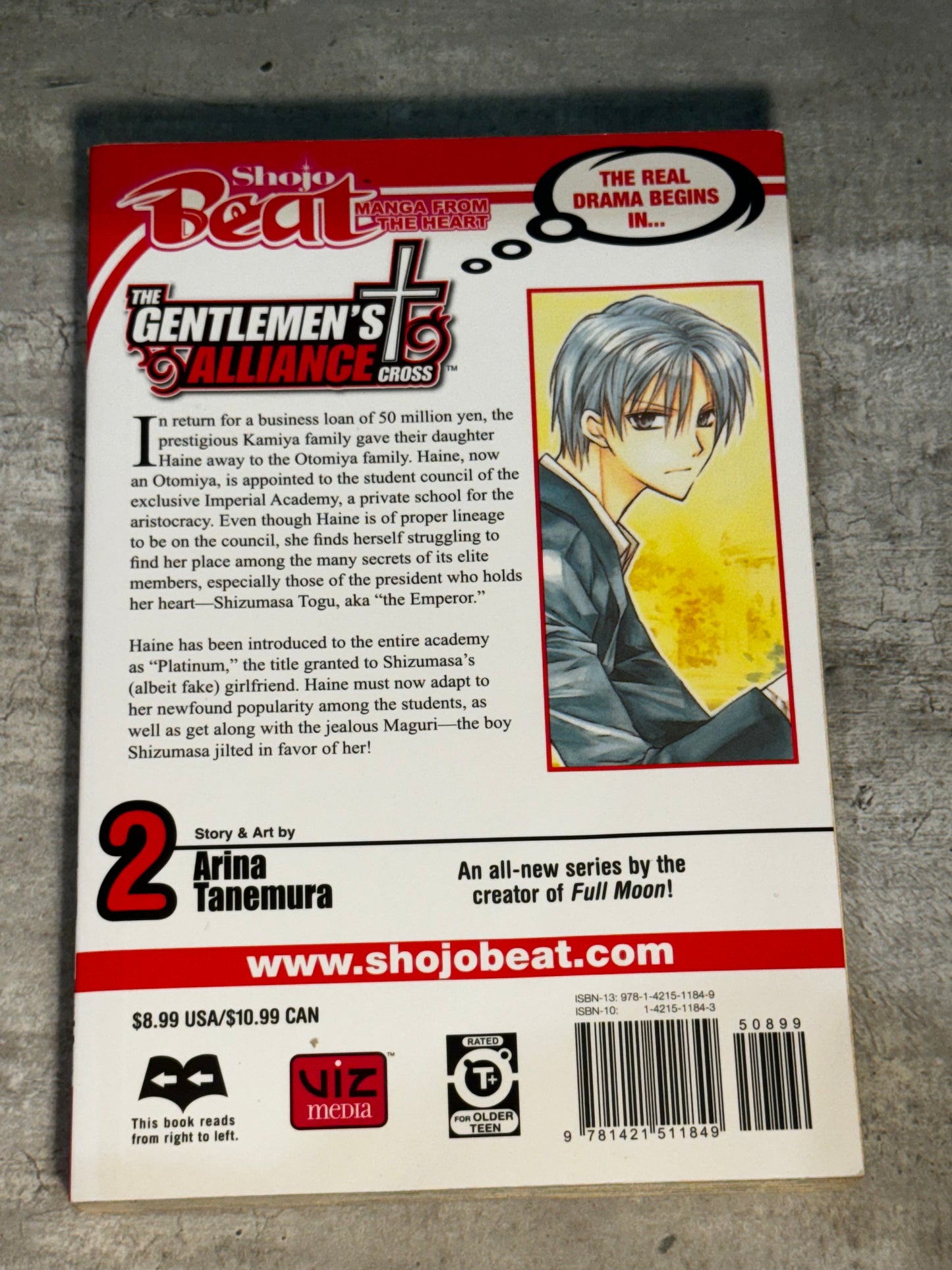 2007 - Viz Comics - Gentlemens Alliance Cross #3 - NM - Eng 2