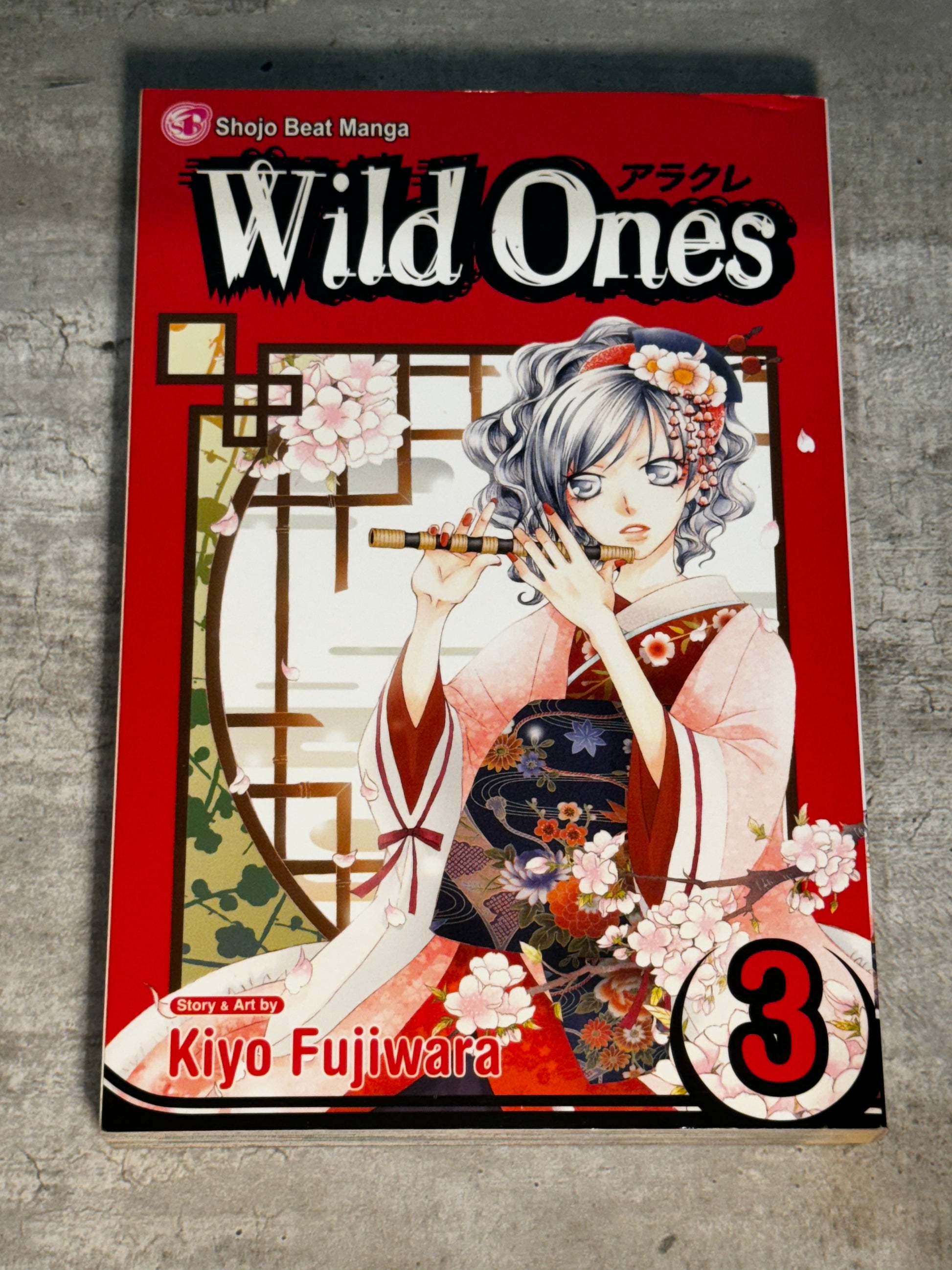 2008 - Viz Comics - Wild Ones #3 - NM - Eng 1