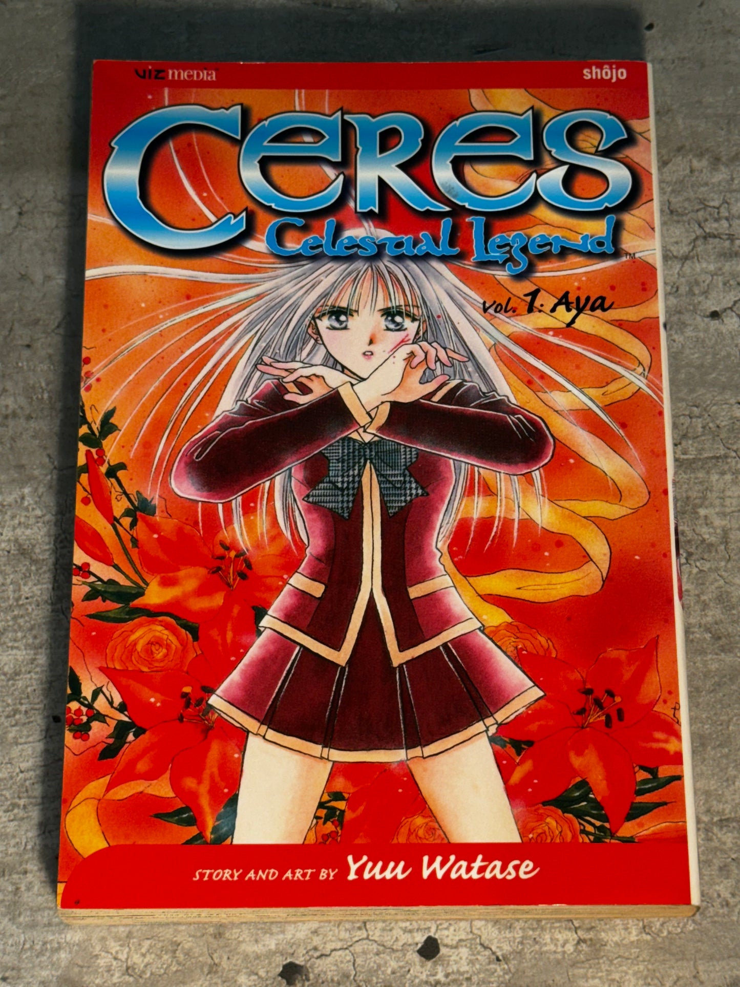 2002 - Viz Comics - Ceres: Celestial Legend (Viz Comics) #1 - NM - Eng 1