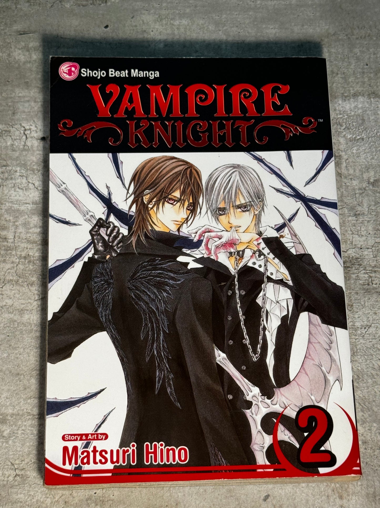 2007 - Viz Comics - Vampire Knight #2 Var. B - NM - Eng 1