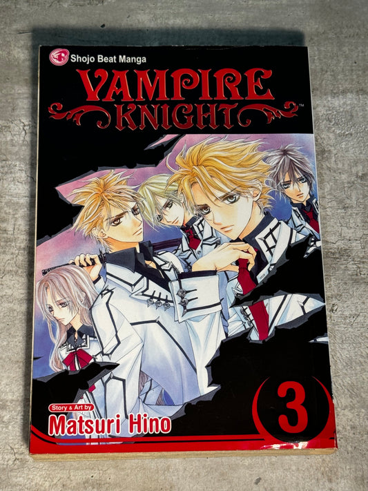 2007 - Viz Comics - Vampire Knight #3 - NM - Eng 1