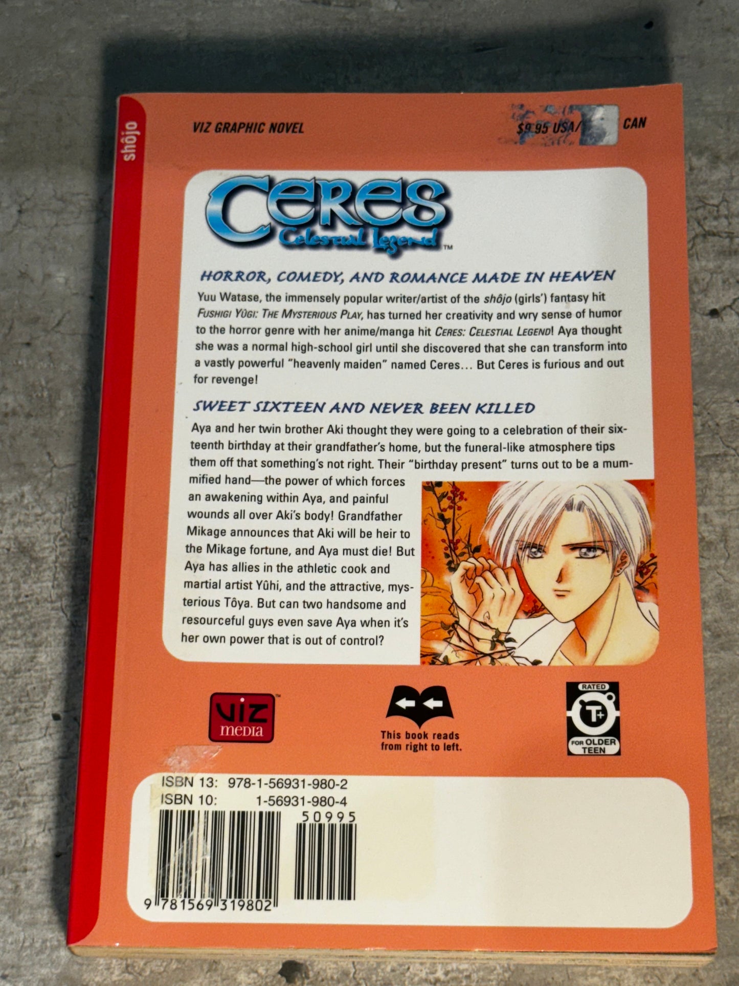 2002 - Viz Comics - Ceres: Celestial Legend (Viz Comics) #1 - NM - Eng 2