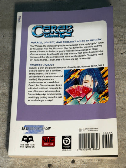 2002 - Viz Comics - Ceres: Celestial Legend (Viz Comics) #3 - NM - Eng 2